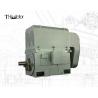 Buy cheap Hot Rolling Steel High Voltage Electric Motors 2500kw YKS 900 YKK 900 from wholesalers