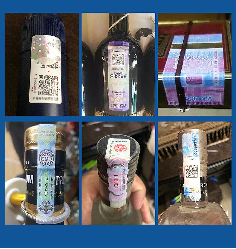 OEM QR Code Sticker Printer Vinyl Sticker Self Adhesive Anti Counterfeiting