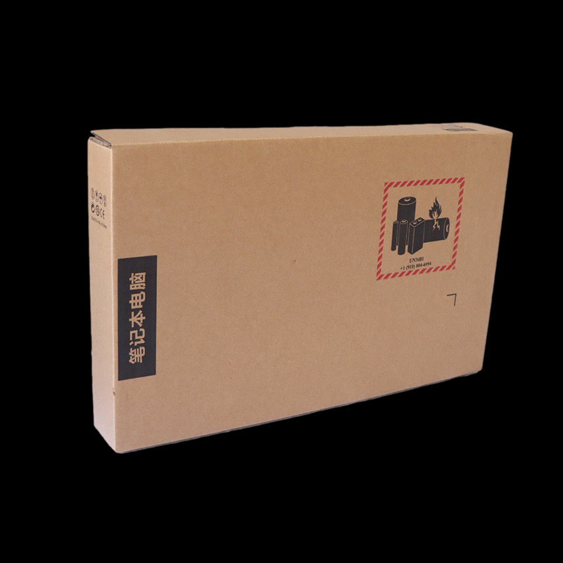 Custom Print Logo Electronics Computer Corrugated Shipping Packaging Box Recyclable With Modern Style