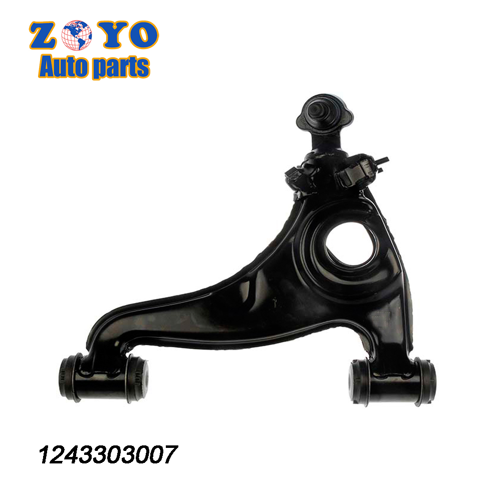 COUPE C124 Dorman No. 521-209 Front Lower Control Arm for Mercedes E-CLASS w124 300Sl 1993