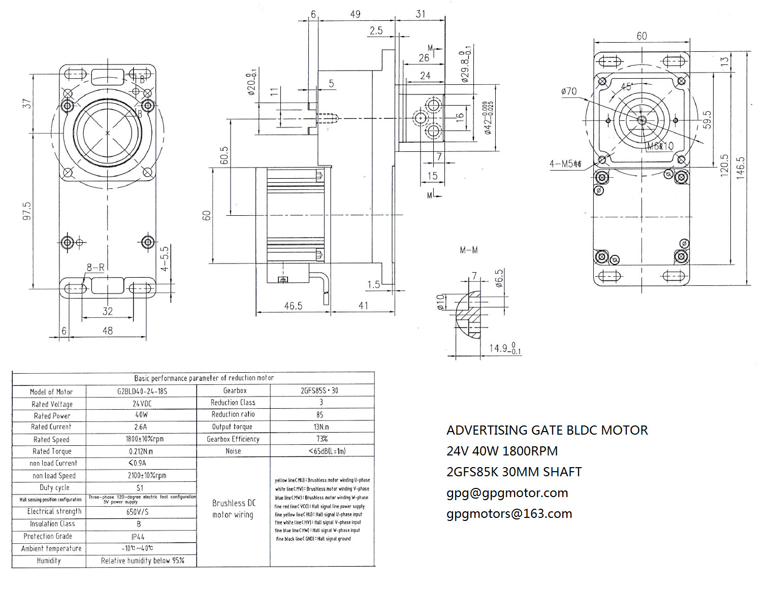 G2BLD40-24-18S-2GFS85S Barrier Gate Motor Customize Color