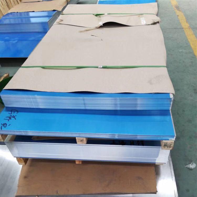 Factory Price Hardness H12 H18 H24 H26 H28 Aluminum Roll 1100 1200 1060 1050 Aluminum Coil