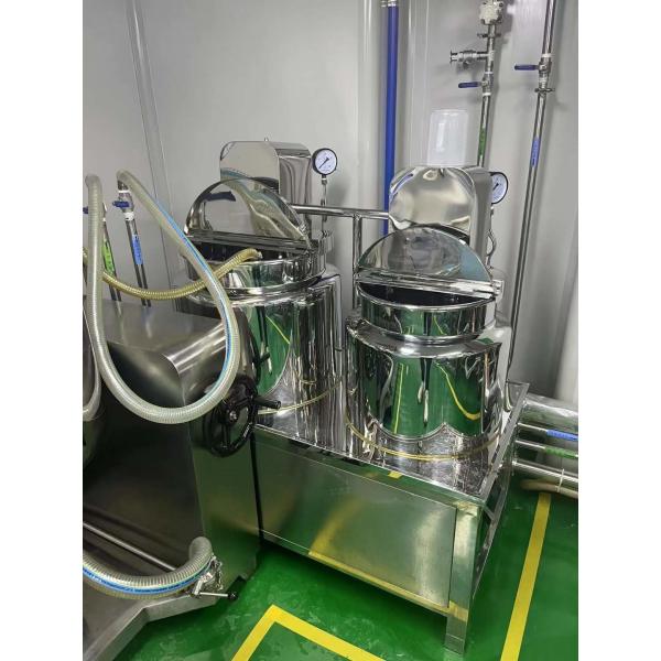 220V 380V Viscous Fluid Cosmetic Emulsifier Mixer For Industrial