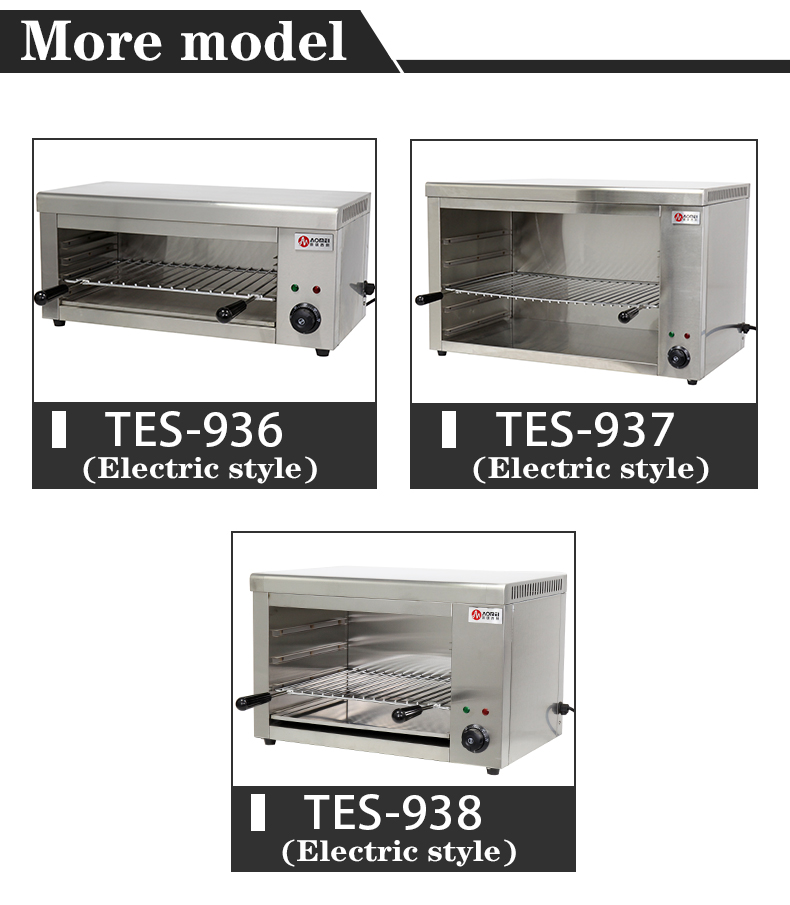 Electric Stainless Steel Salamander Machine for Commercial Restaurant Kitchen Equipment