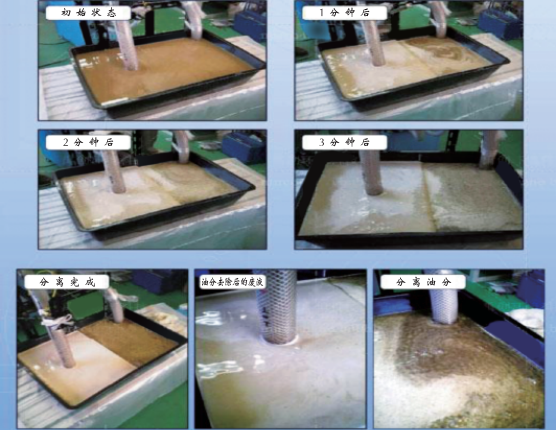 10 kg Weight Honeycomb Ozone Generator for Aquaculture Wastewater Treatment Production