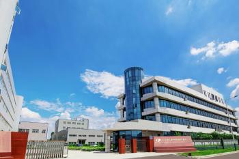 Sichuan Dowhon International Co., Ltd.
