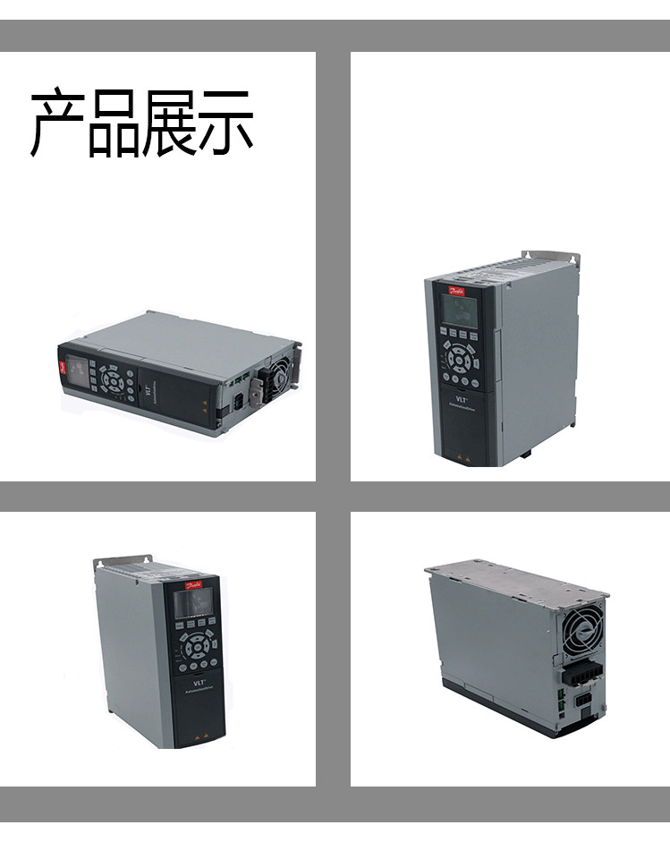 danfoss 131B0028，FC302, 0.75KW