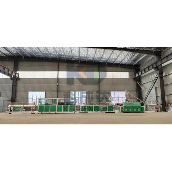 SJ65/132PVC profile extrusion equipment Wood plastic floor decoration wall panel Great Wall panel equipment