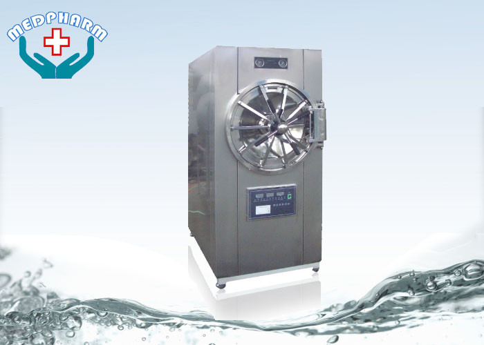 280L Horizontal Autoclave For Sterilization Of Medical Instruments With Over Temperature And Over Pressure Protection