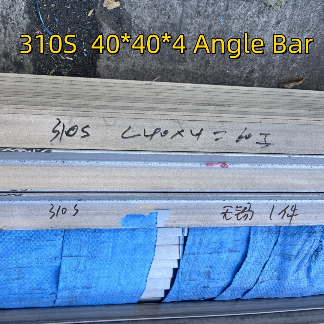 ASTM A276 Hot Rolled 310S Stainless Steel Angle Iron SUS310S Angle Bar 40*40*4*6000mm