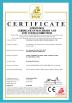 Maanshan Genuo Machinery Manufacturing Co., Ltd. Certifications