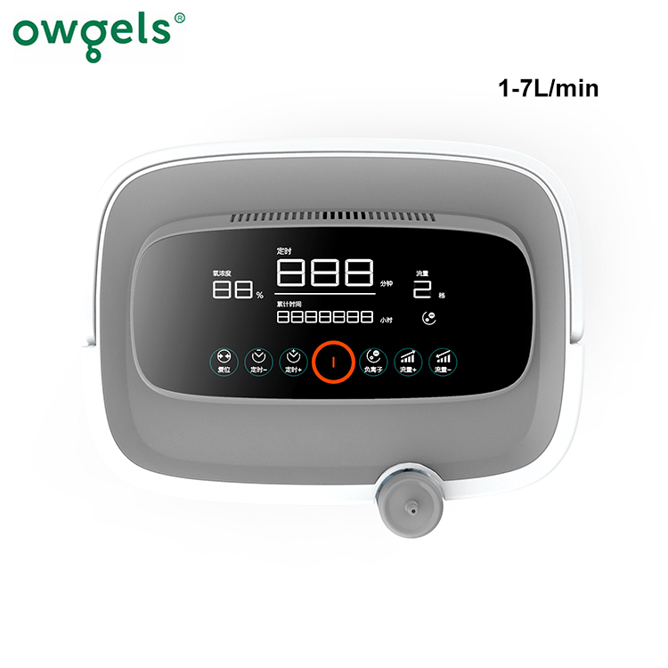 Plastic White 7L Oxygen Concentrator Home Use 220V Portable Oxygen Producing Machines