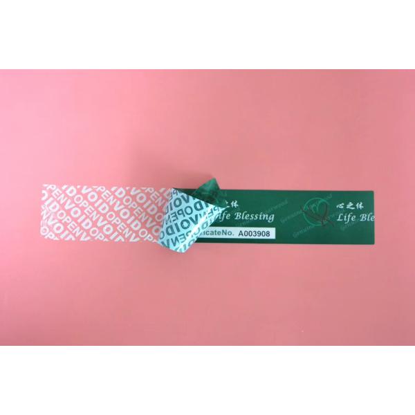 Custom Printed Matte Silver Tamper Evident Security Labels Acrylic Pressure Adhesive Glue