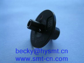NOZZLE NXT-H04-7.0G (AA07K00/AA07K04/AA07K05)