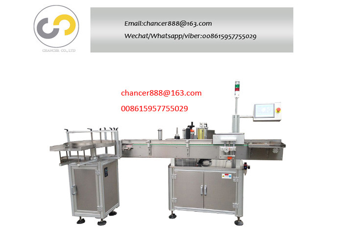 Automatic man-machine interface box/bottle sticker labeling machine