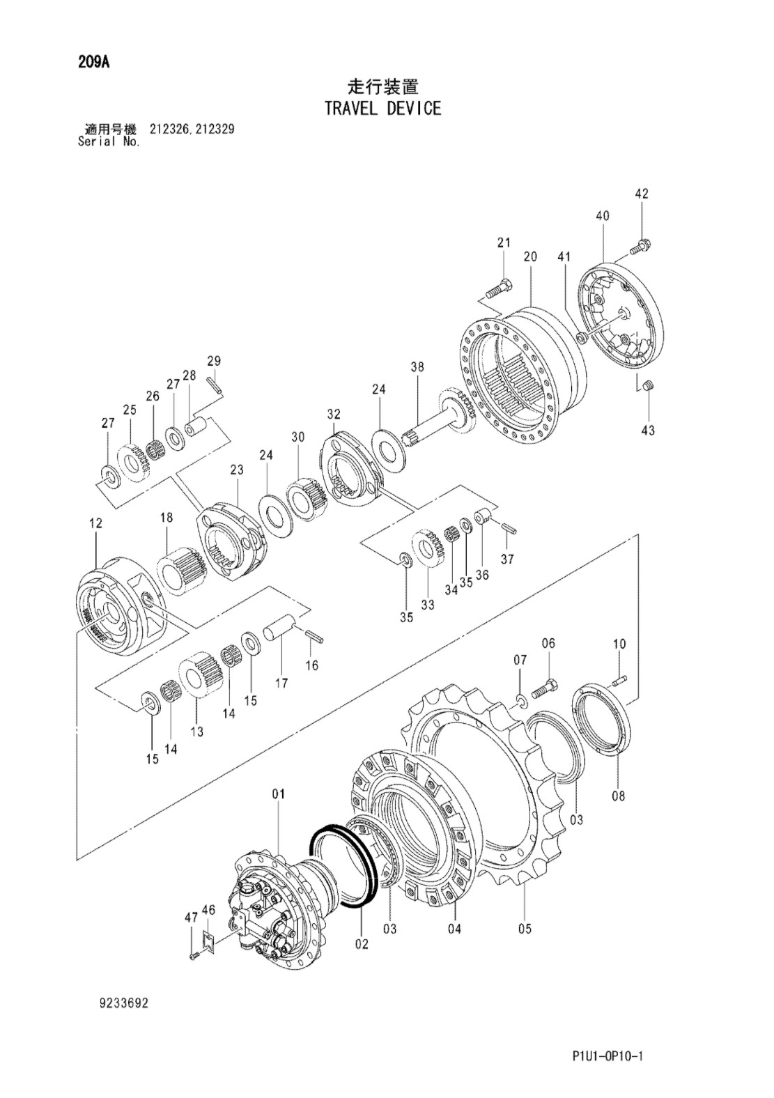 9261222 9233692 Hitachi digger gearbox ZAX200-3 Zaxis200-3 ZX200-5G