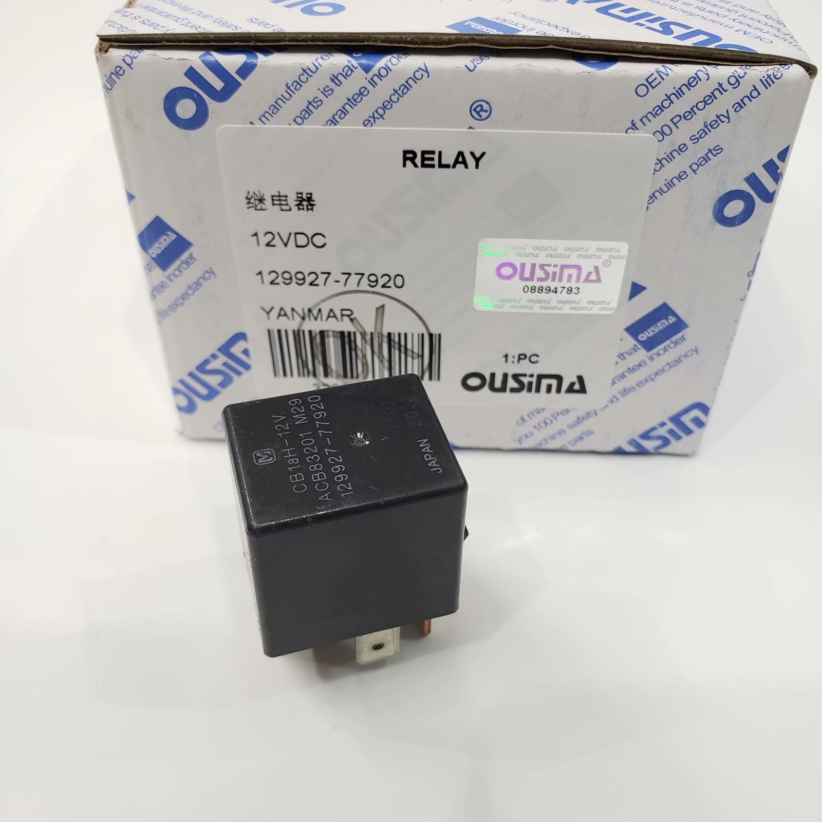 129927-77920 Starter Relay 12v MZJ-50A 006 For YANMAR Diesel Engine