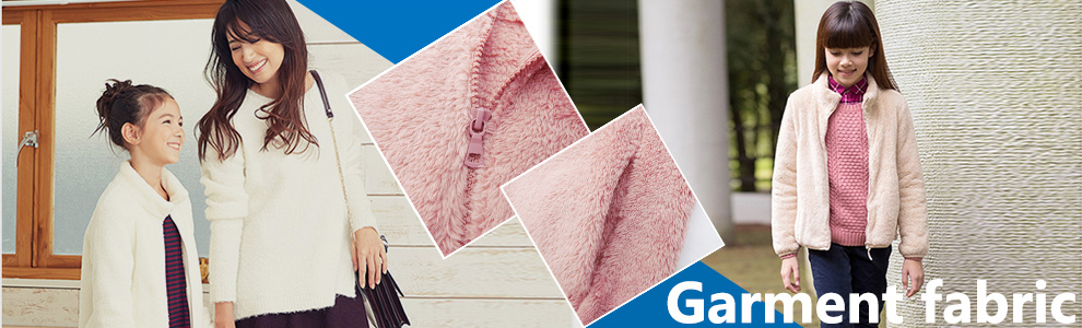 china sherpa fleece fabric suppliers coral made in china