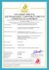 Hongkong Yaning Purification industrial Co.,Limited Certifications