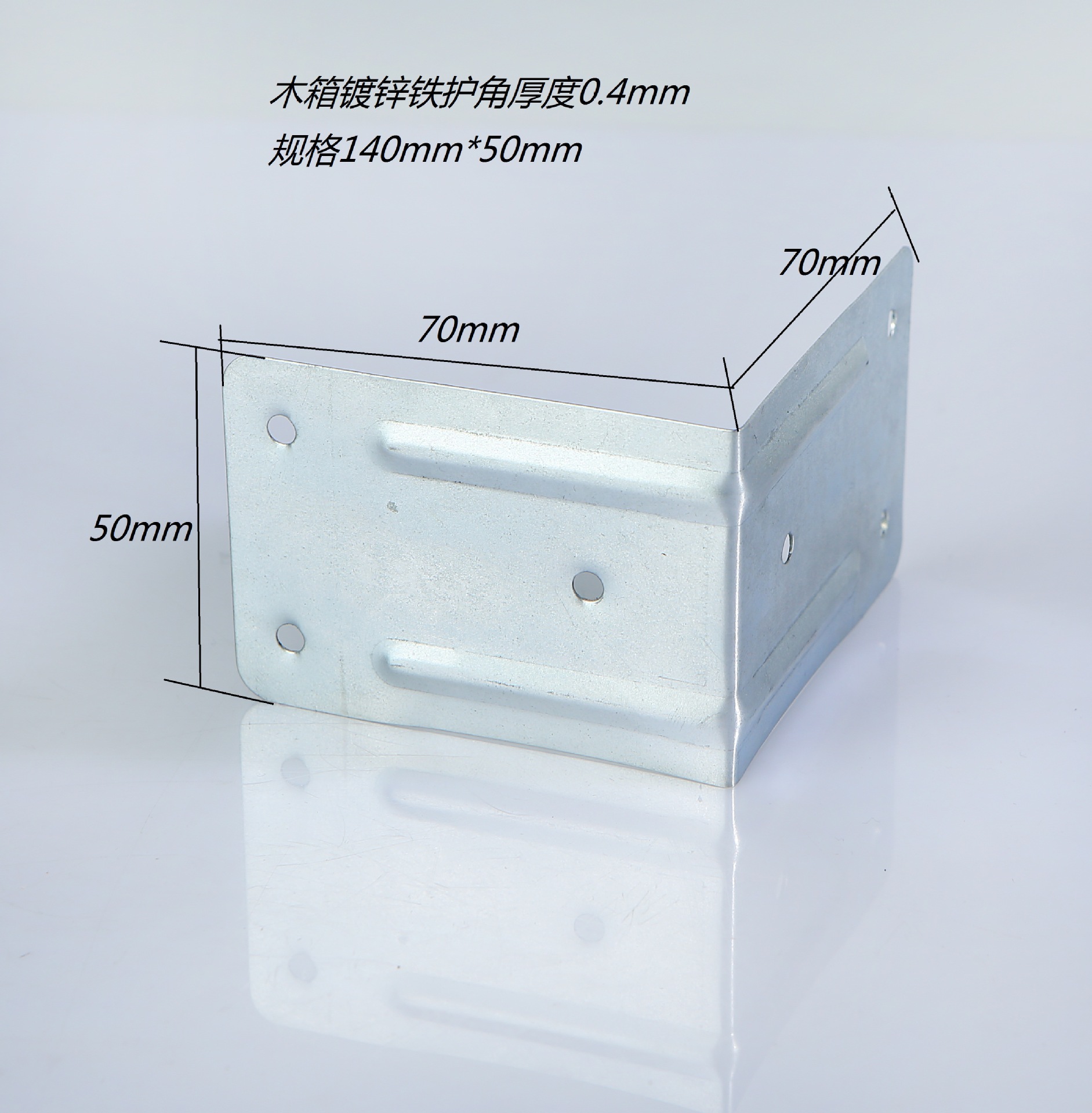 Custom Galvanized Steel Wood Connector Hardware Metal Decorative L Bracket For Timber