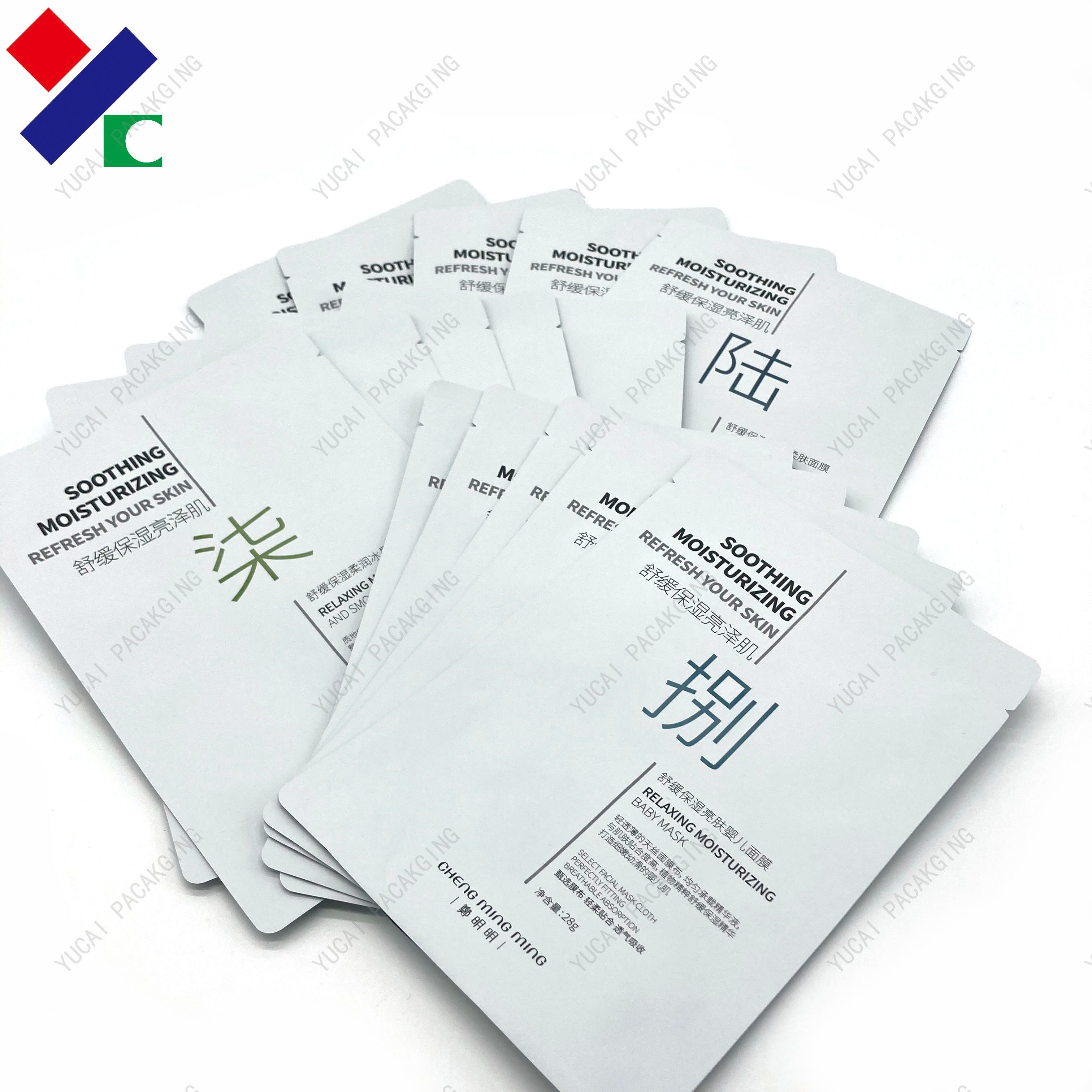 CMYK Non - Dust Mask Bag White Matte Printing Easy Tear Bags