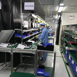Shenzhen Flyin Technology Co.,Limited