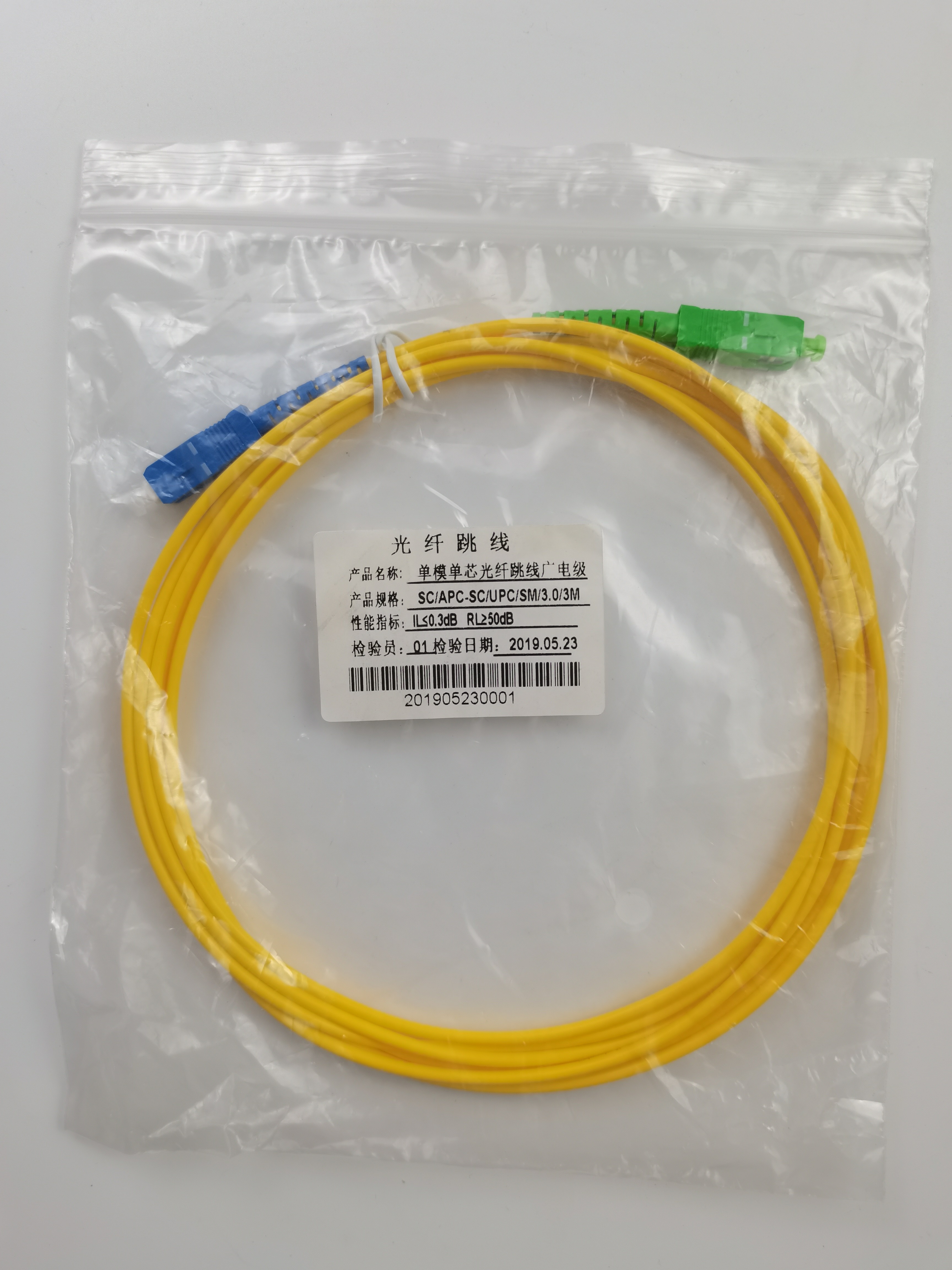 CATV FTTH EDFA Fiber Optical Pigtails Price SC APC Fiber Optic Patch Cord