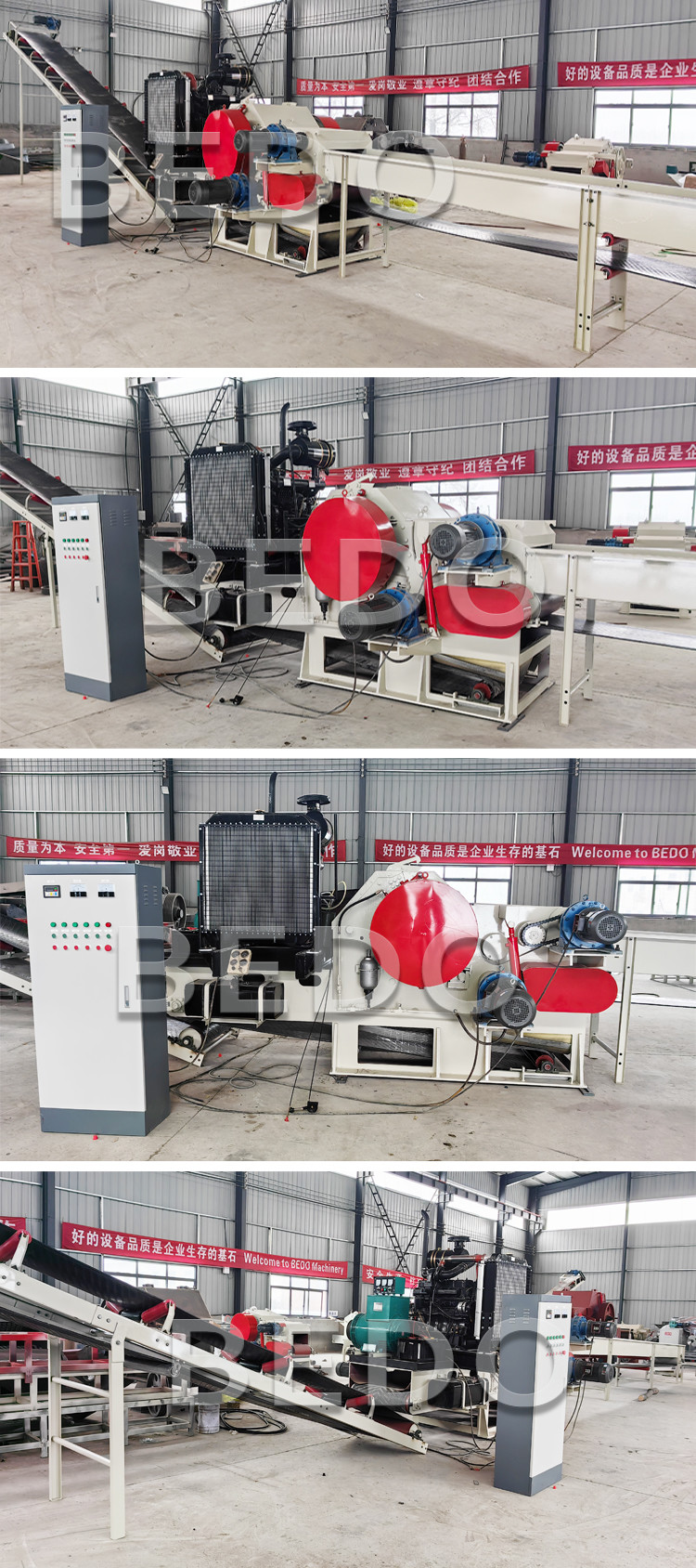 8500kg Diesel Powered Wood Tree Chipping Machine Customizable Color for Professional Use