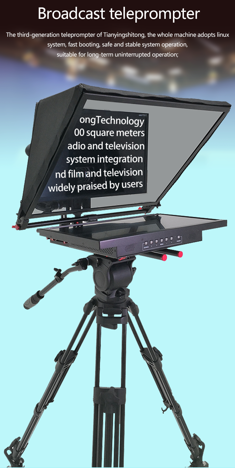 Supported Language 21" Studio Teleprompter for Professional TV Broadcast from TYSTVideo