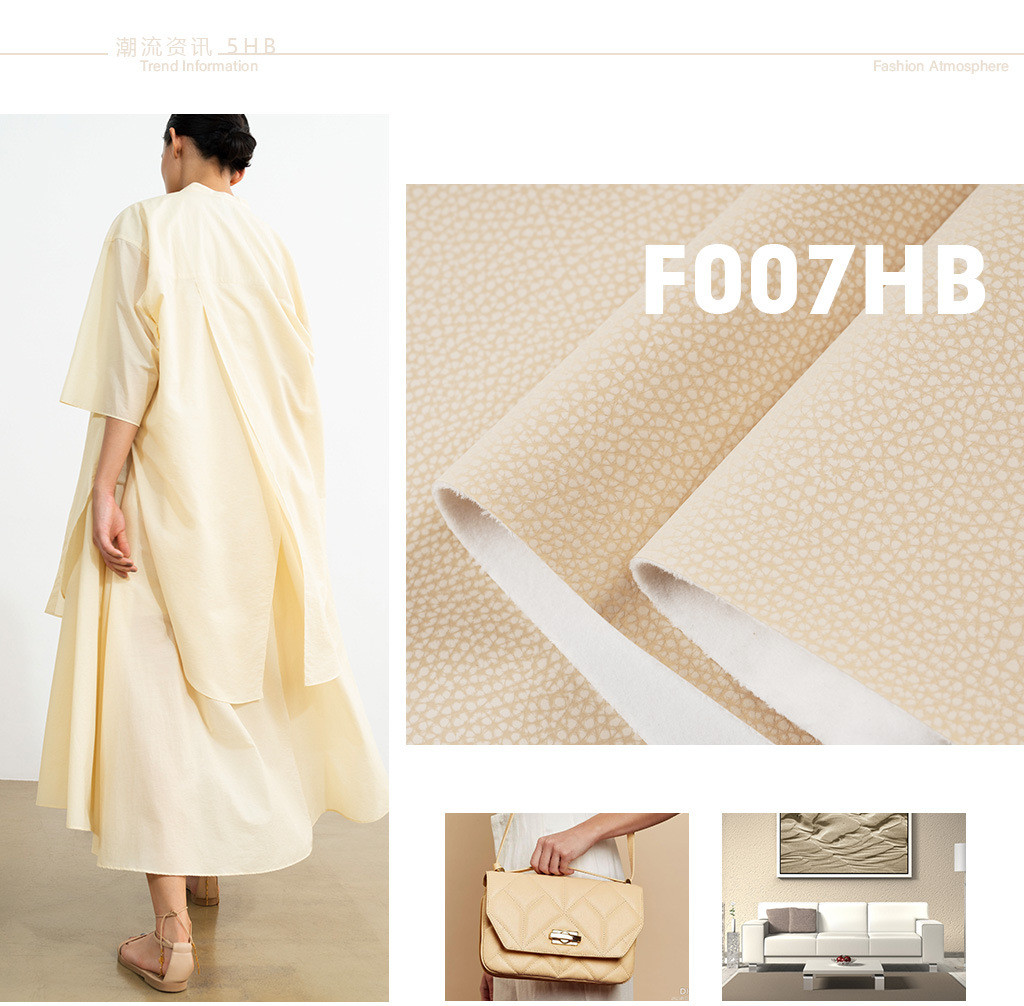 Versatile Furniture Silicone Leather Fabric Solvent Free Semi PU Leather
