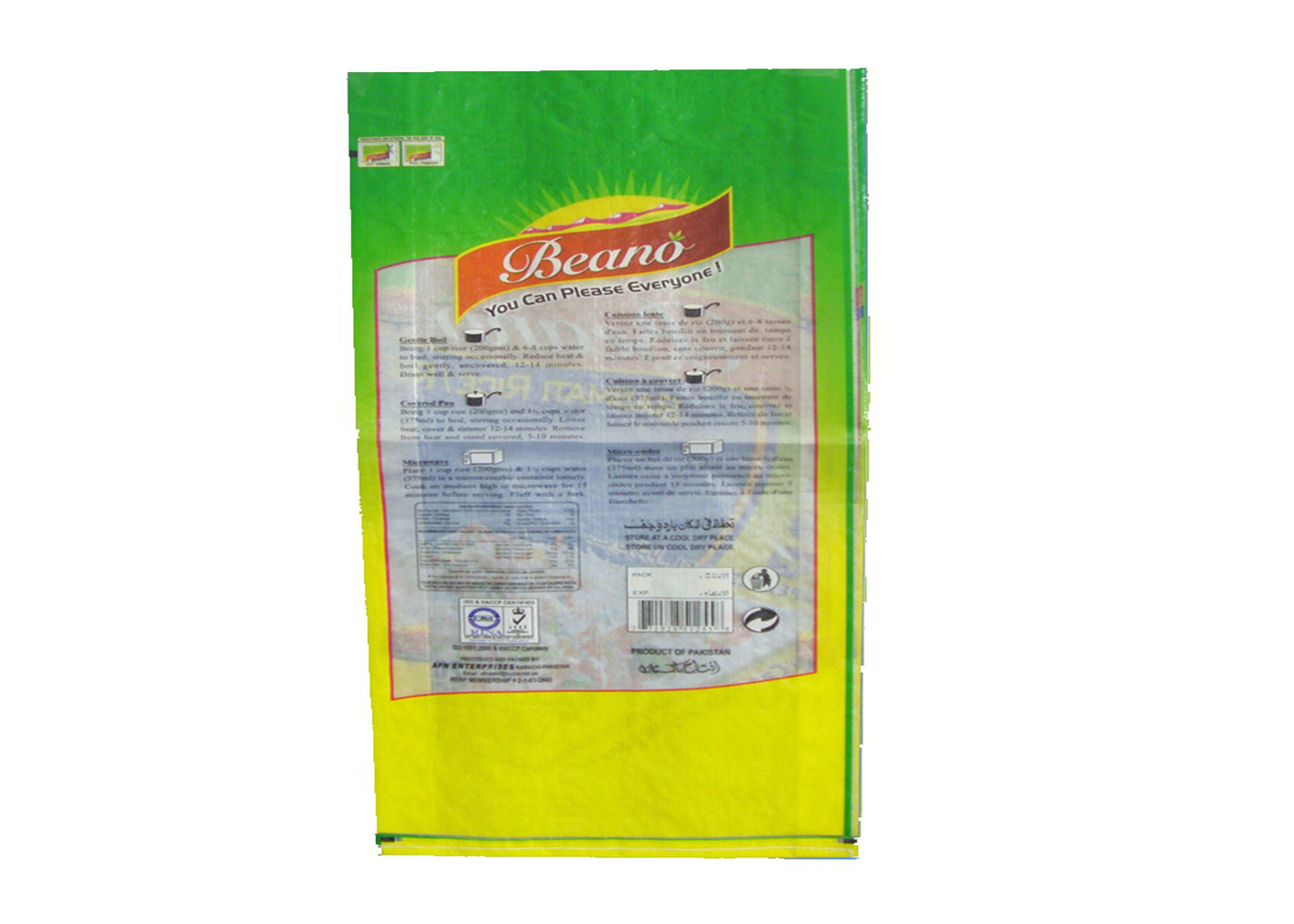 Moisture Proof 25 Kg Seed Packaging Bags Polyethylene Sacks Single / Double Folded