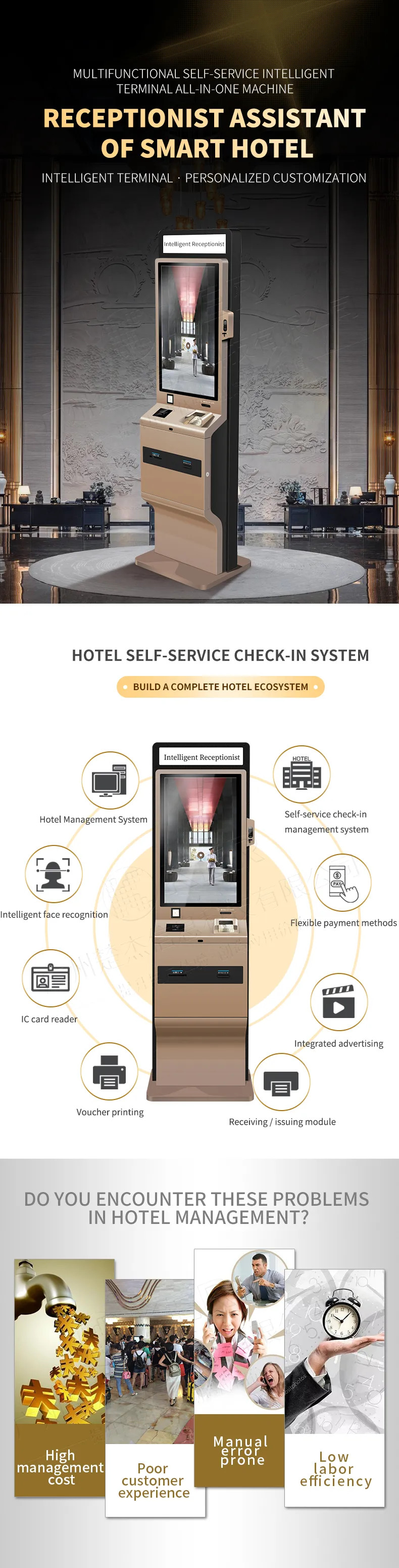 Hotel Self Service Check In And Check Out Terminal Self Service Terminal
