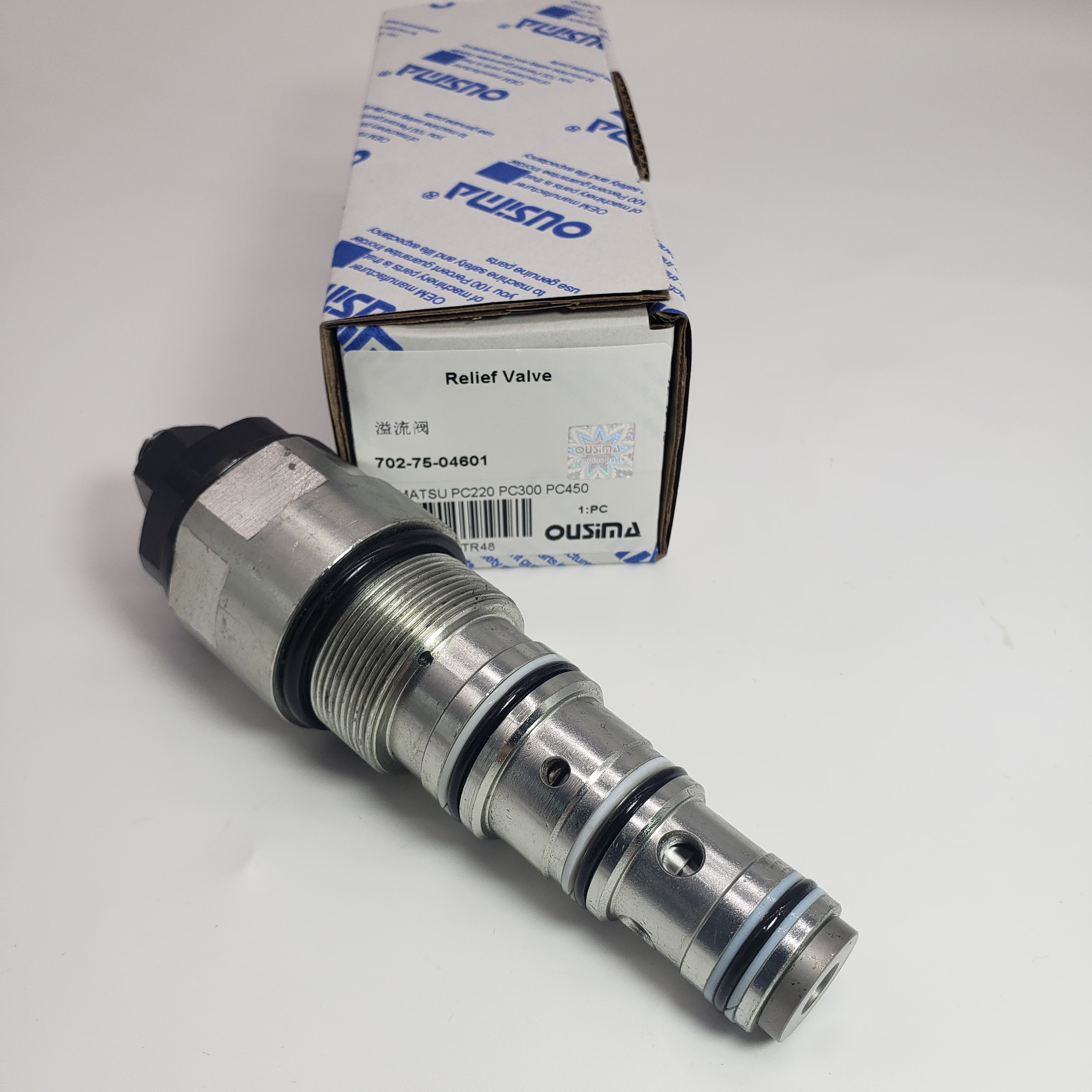 Relief Valve 702-75-04601 For KOMATSU PC290 PC300 PC350 PC450