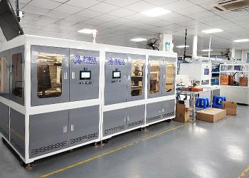 Guoan Energy Technology (dongguan) Co., Ltd.