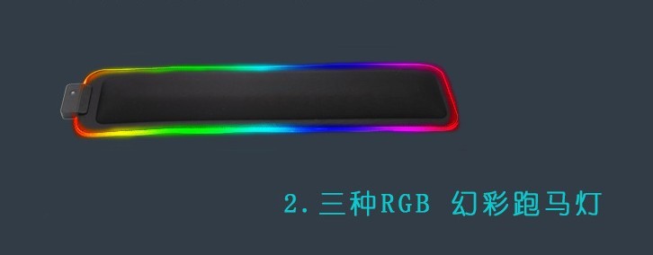 RGB Extra Large Gaming Mouse Mat Computer Accessories With Private Logo