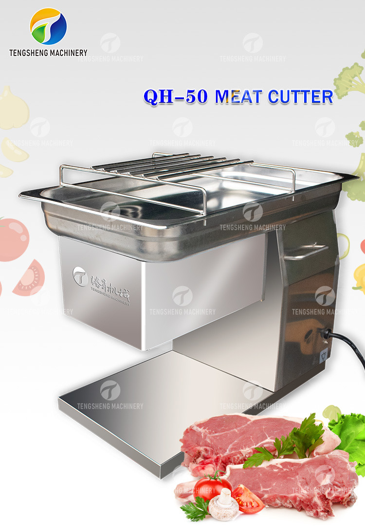 Multi Function 500KG/H Automatic Meat Cutter Pork Slicer For Hotel