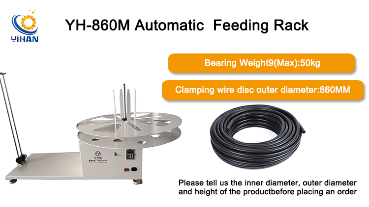 Clamping Wire Disc Outer Diameter 860mm Cable Wire Prefeeder for Tube Pipe Cutting Machine