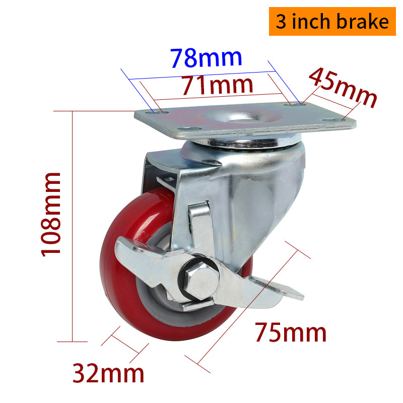 EDL Medium Duty 3inch 150kg Plate TPU Caster by Rigid, Swivel and Brake type