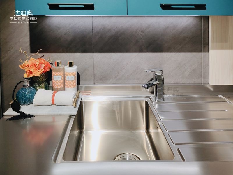 Sea Blue Laundry Room Vanity Cabinet With Multiple Storage Solution