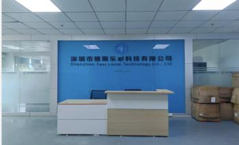 Shenzhen Yasi Lecai Technology Co., Ltd.