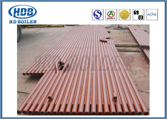 Power Station Boiler Membrane Wall Panels Heat Exchanger Low High Pressure