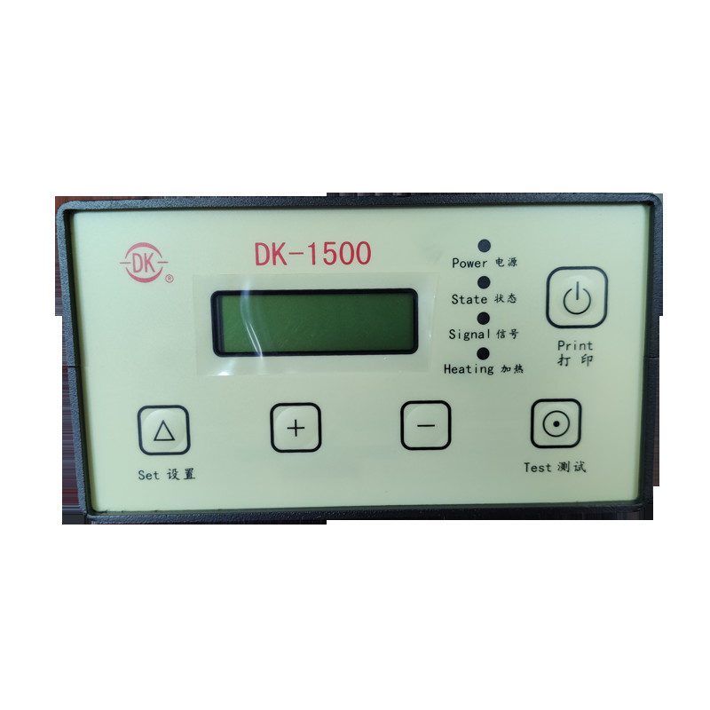 DK1500A Hot Ink Roll Coder / Serial Number Printing Machine 70m/Min