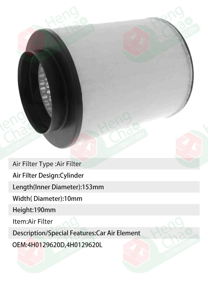 Varies Air Filter OEM 4H0129620D 4H0129620L For Easy Installation And Filter Replacement
