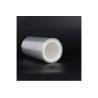 Buy cheap 75μm Self-adhesive PET Film With Silicone Coated Clear PET Plastic Film Release from wholesalers