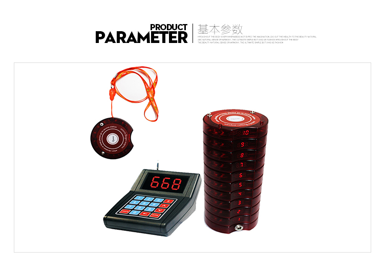 wireless guest pager system for restaurants or other queue situations