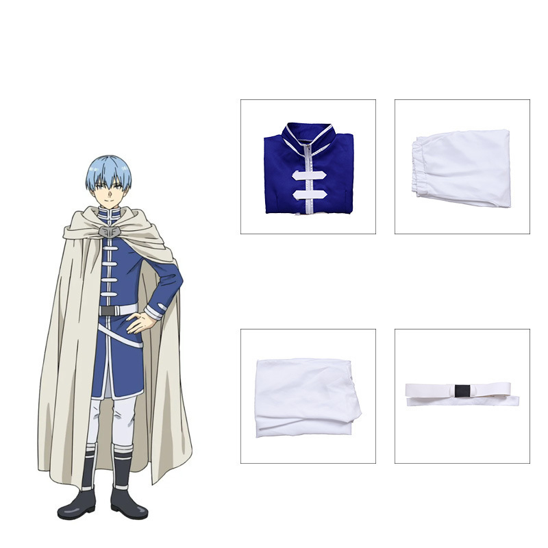 Men's Classic Quadratic Costume Perfect for Stage Dancerwear and Halloween Cosplay Party