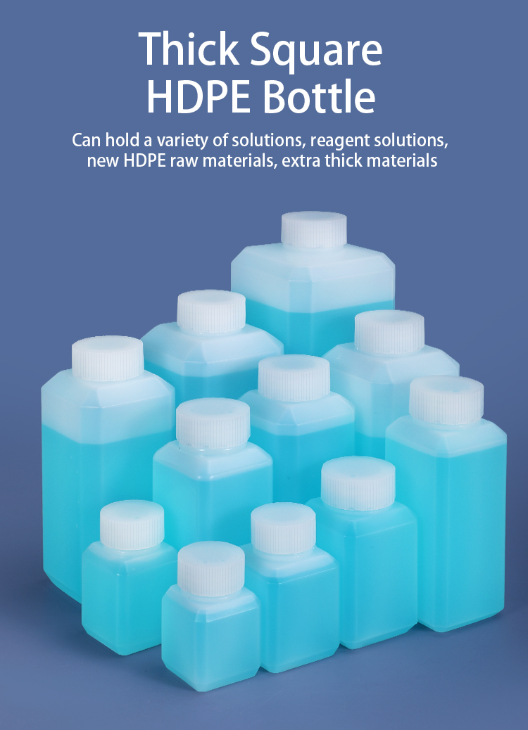 250ml Small HDPE Square Brown Reagent Bottle For Industrial Chemical Liquid