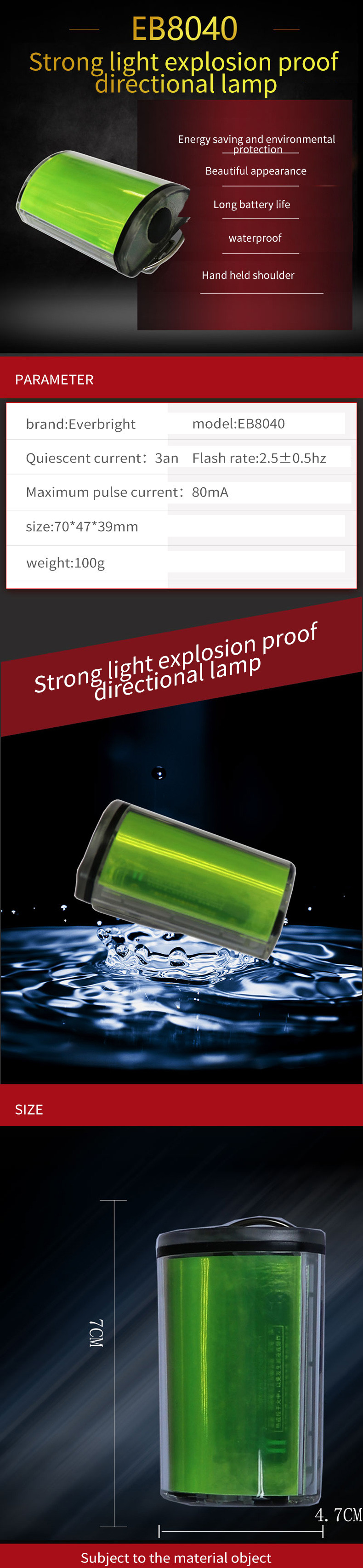 Self Help 2A Direction Indicator Lamp Rechargeable Explosion Proof