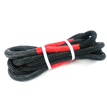 YILIYUAN 5 Ton Heavy Duty Kinetic Recovery Paragliding Winch Tow Rope Cable Braided Nylon