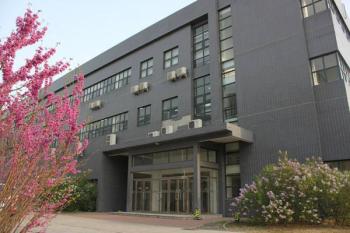 Cemdeo Technology Co., Ltd